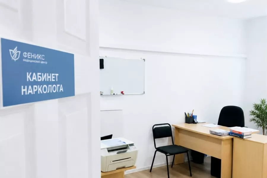 Реабилитационный центр для наркозависимых в Балее
