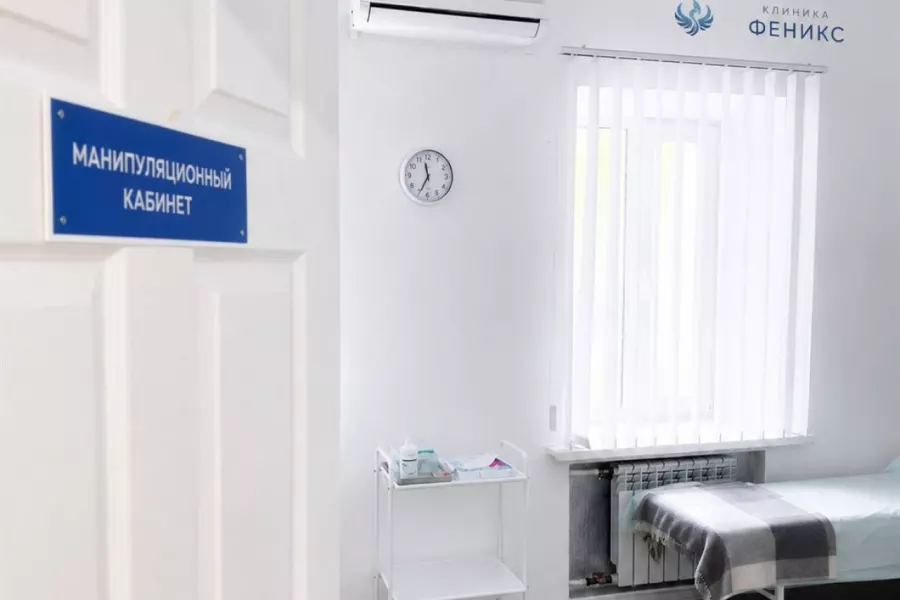 Наркологическая помощь в Балее